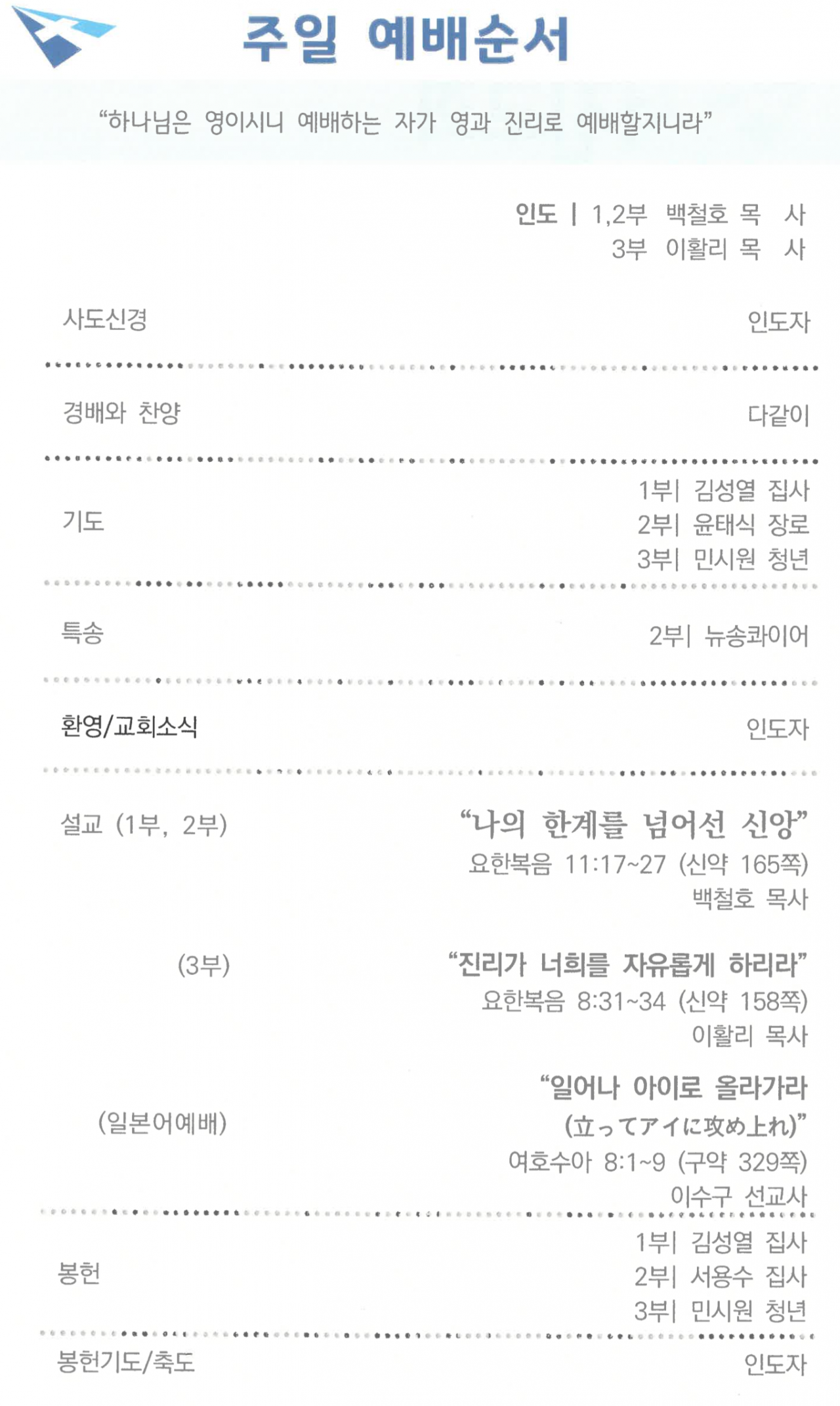 0808d4d0e20f67f7897f9a9c502d6d9e_1739019474_4038.png